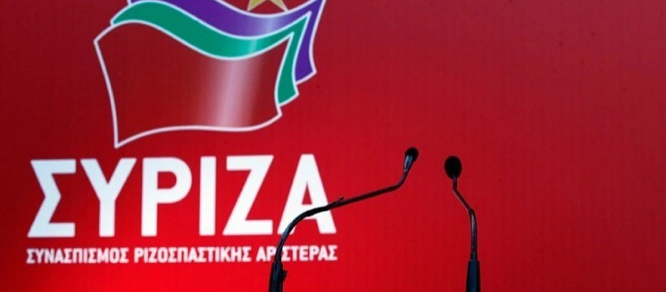 Αντίδραση ΣΥΡΙΖΑ στα σχόλια Ρ.Τ.Ερντογάν: «Προσπάθεια της Τουρκίας να παρουσιάσει τη χώρα ως καταφύγιο τρομοκρατών»